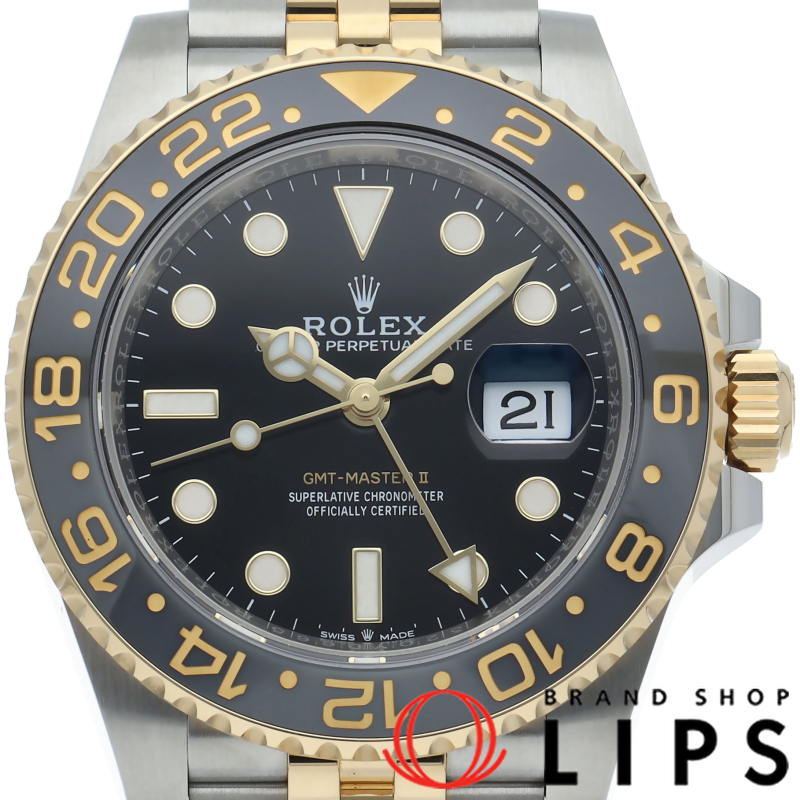GMTマスター2 ウォッチ ジュビリー