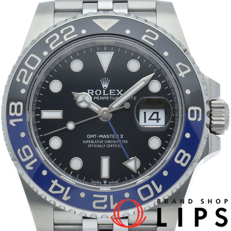 GMTマスター2 ウォッチ ジュビリー