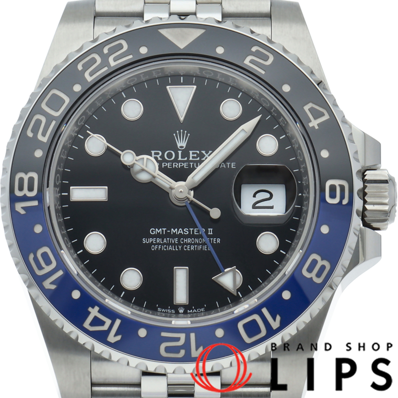 GMTマスター2 ウォッチ ジュビリー