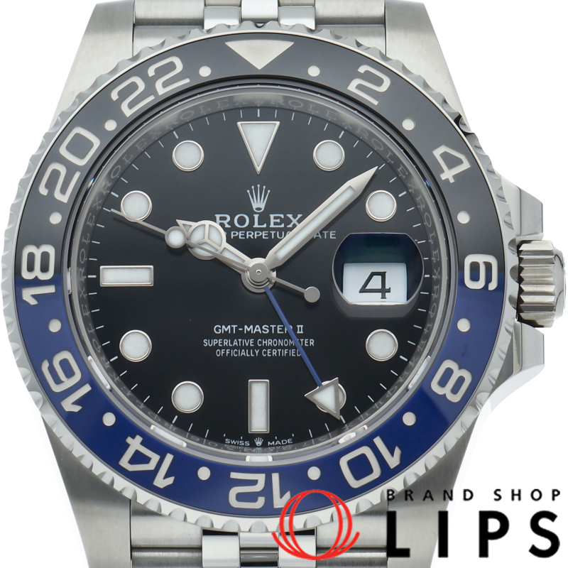 GMTマスター2 ウォッチ ジュビリー