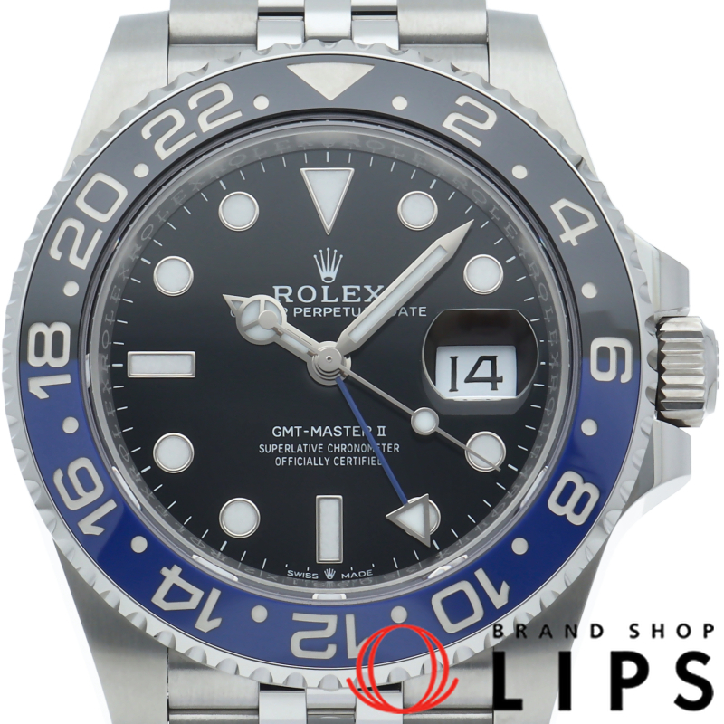 GMTマスター2 ウォッチ ジュビリー