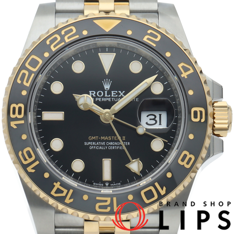 GMTマスター2 ウォッチ ジュビリー