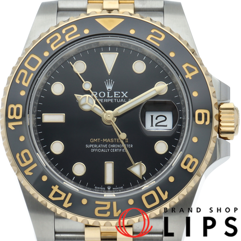 GMTマスター2 ウォッチ ジュビリー