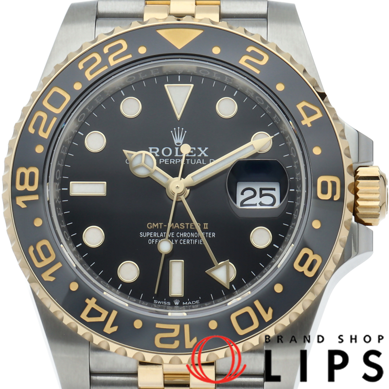 GMTマスター2 ウォッチ ジュビリー