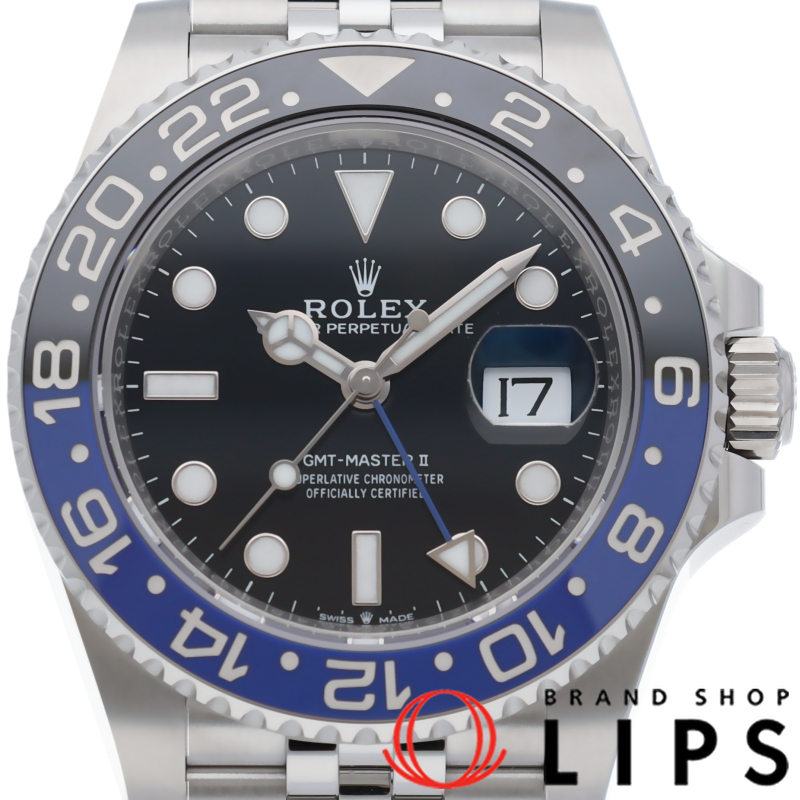 GMTマスター2 ウォッチ ジュビリー