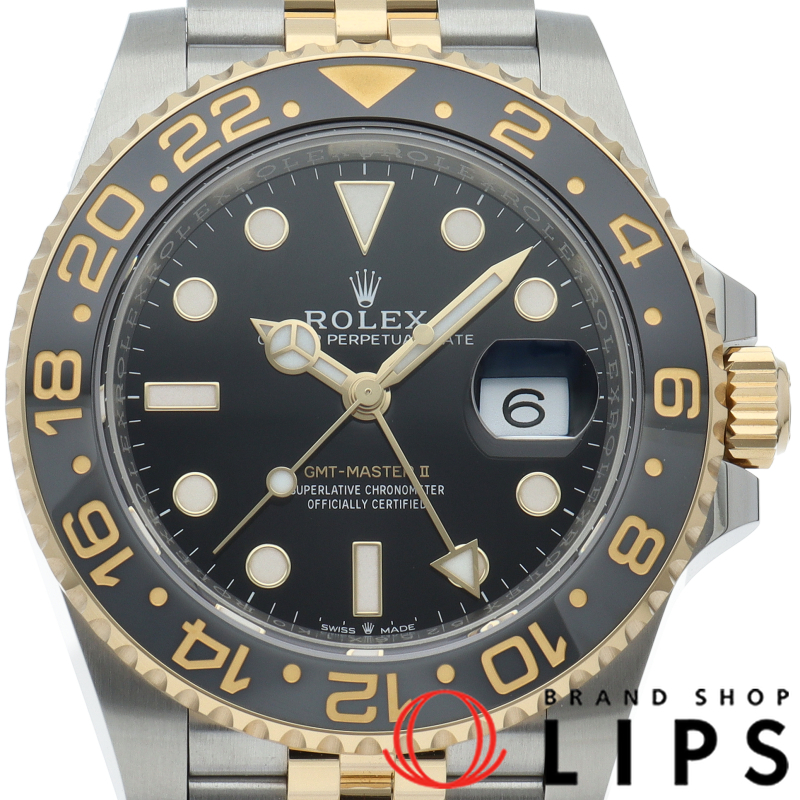 GMTマスター2 ウォッチ ジュビリー