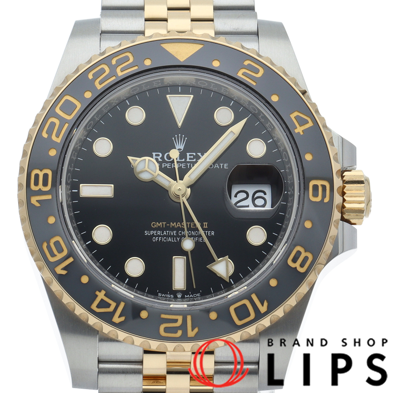 GMTマスター2 ウォッチ ジュビリー