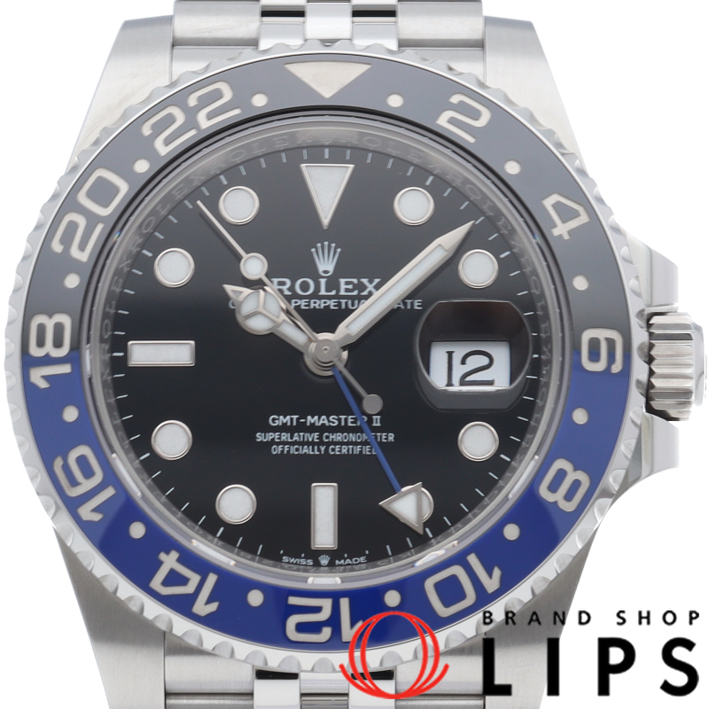 GMTマスター2 ウォッチ ジュビリー