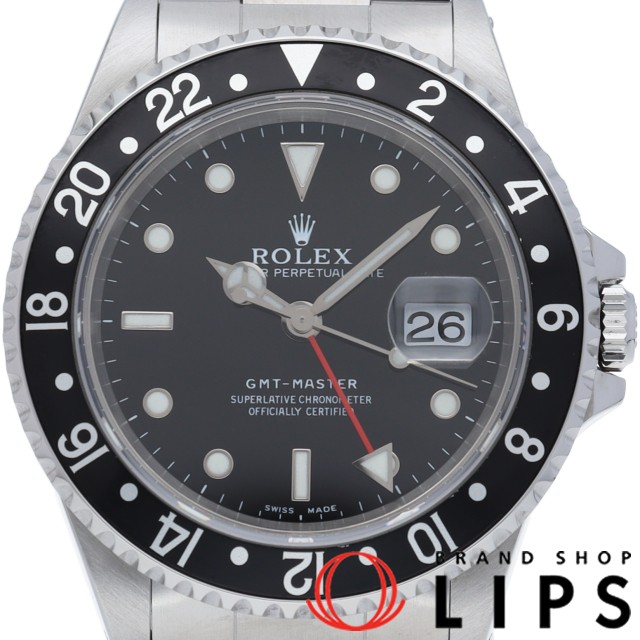 GMTマスター1 最終A番