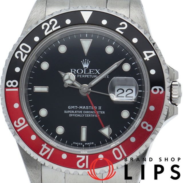 GMTマスター2 コーク