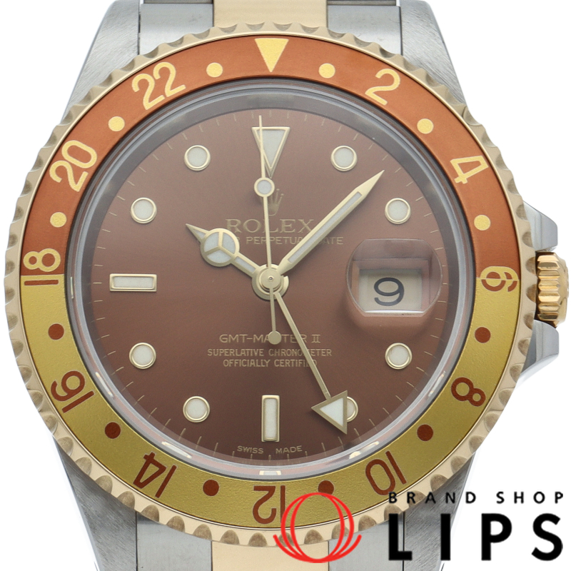 GMTマスター2 ブラウン バックルコンビ