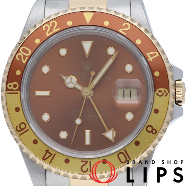 GMTマスター2 トリチウム シングルバックル