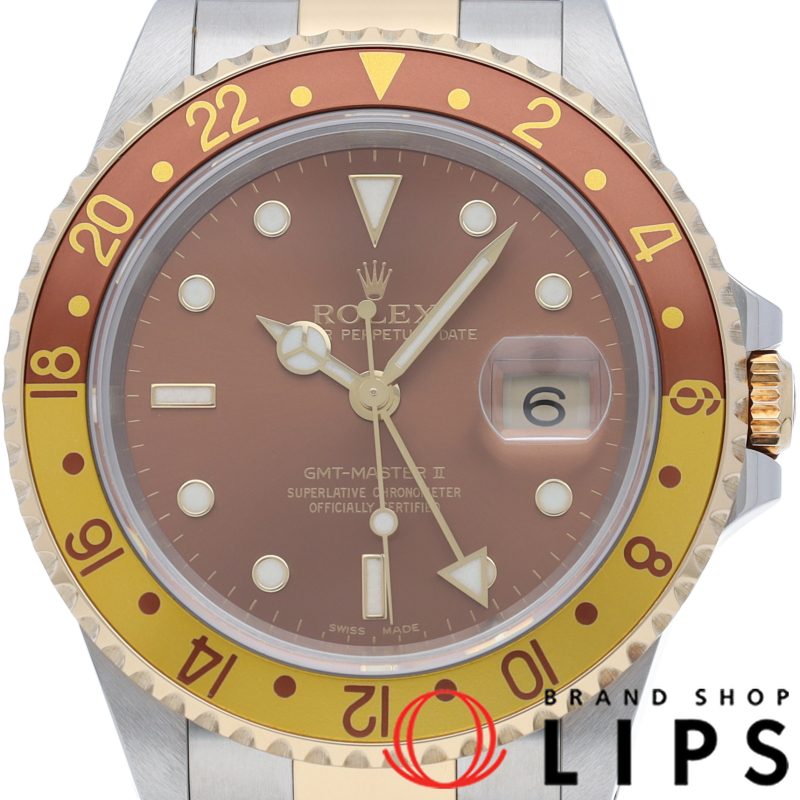 GMTマスター2 ブラウン コンビバックル