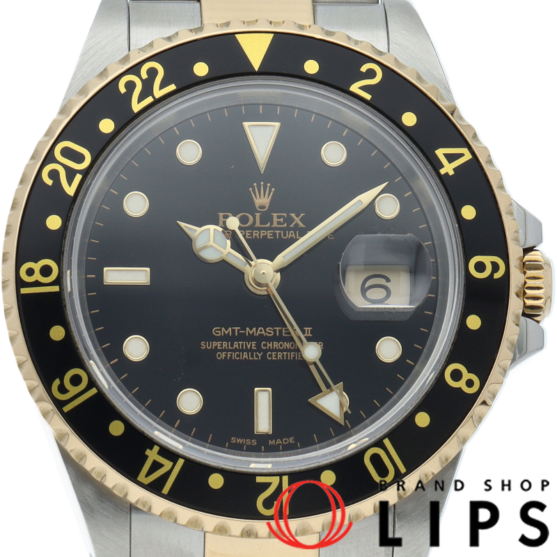 GMTマスター2 バックルコンビ