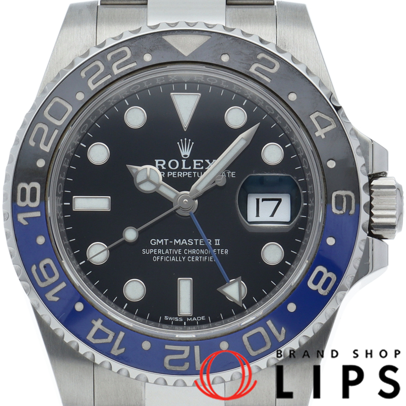 GMTマスター2 鏡面バックル