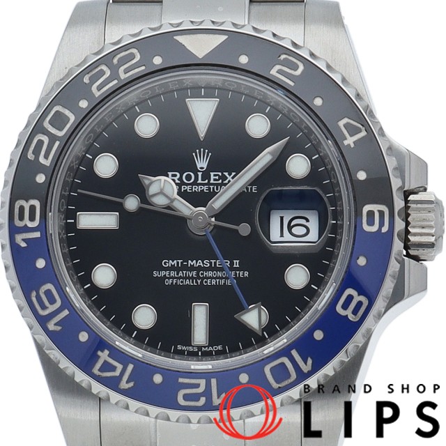 GMTマスター2 オイスター