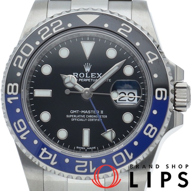 GMTマスター2 鏡面バックル