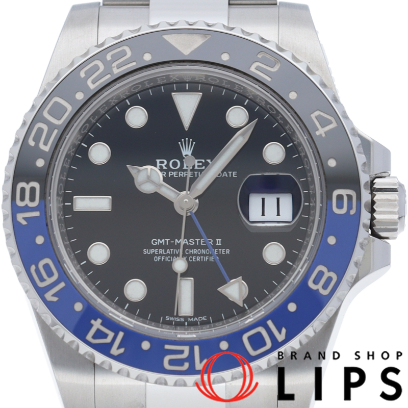 GMTマスター2 鏡面バックル