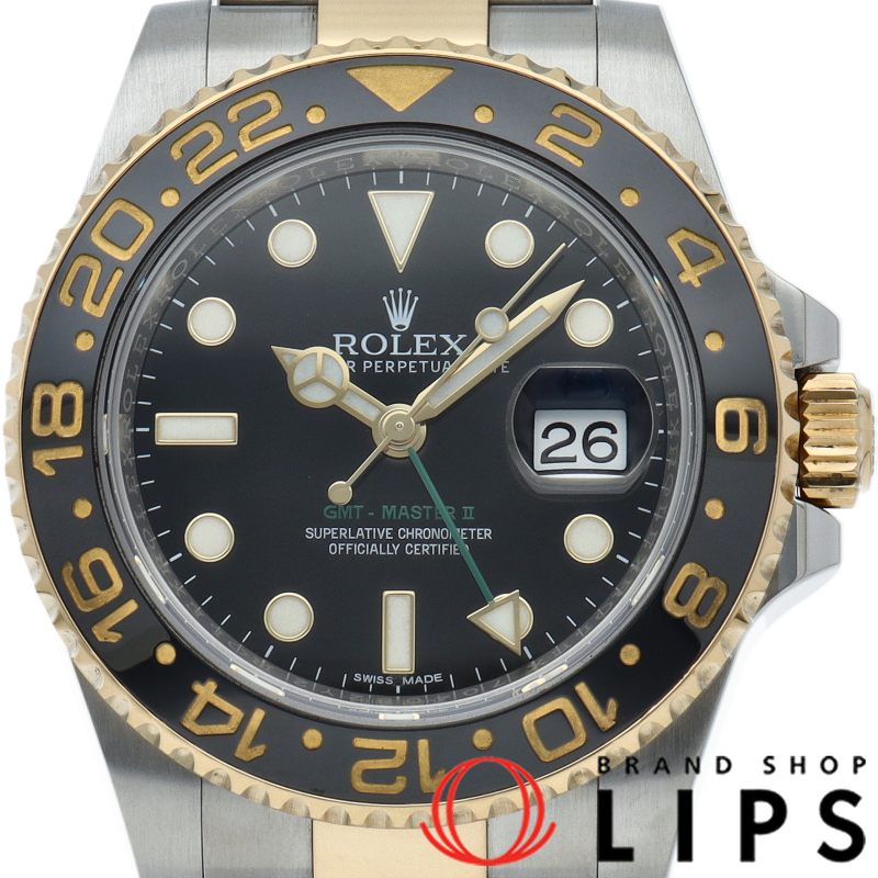 GMTマスター2 ウォッチ