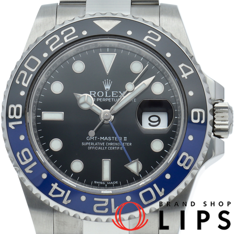 GMTマスター2 ウォッチ