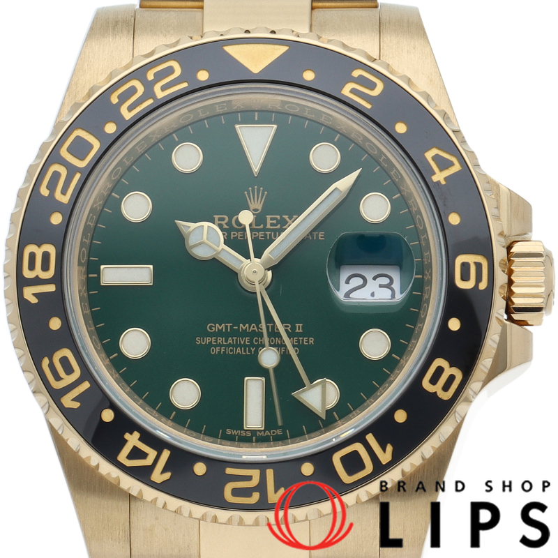 GMTマスター2 ウォッチ グリーン