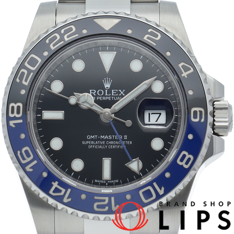 GMTマスター2 ウォッチ