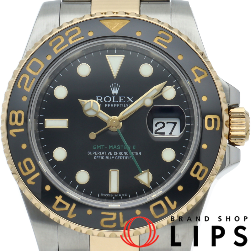 GMTマスター2 ウォッチ