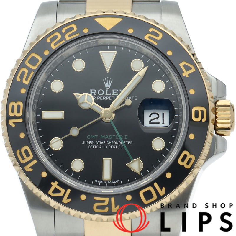 GMTマスター2 ウォッチ