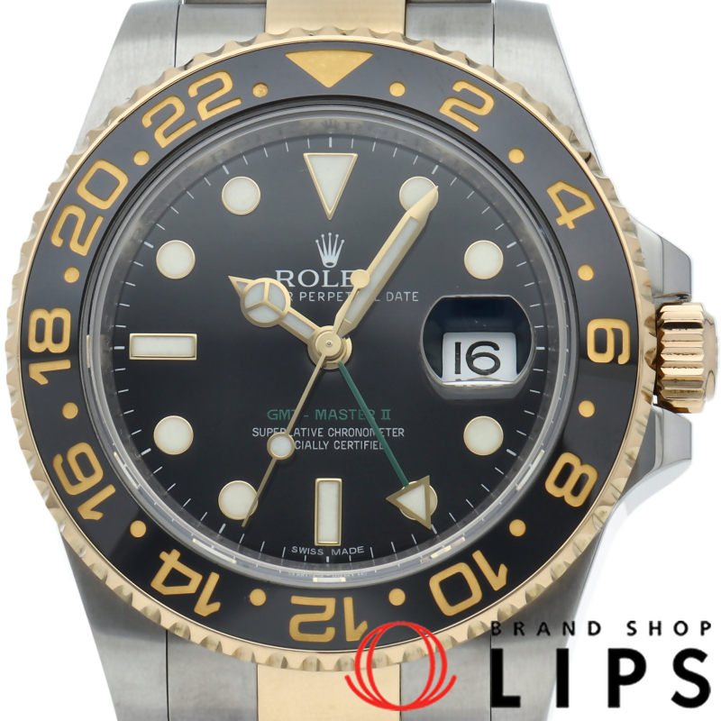 GMTマスター2 ウォッチ