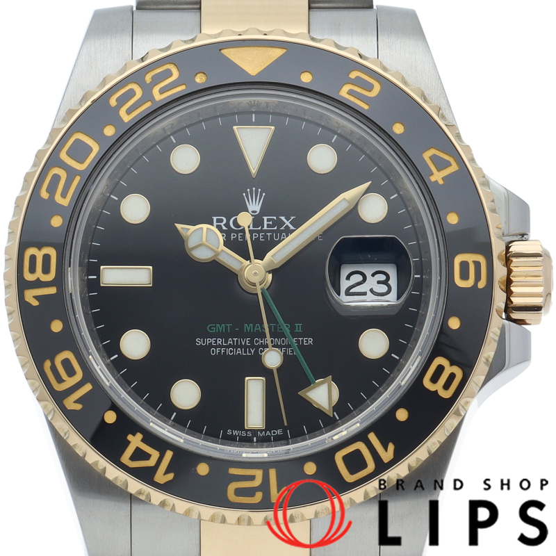GMTマスター2 ウォッチ