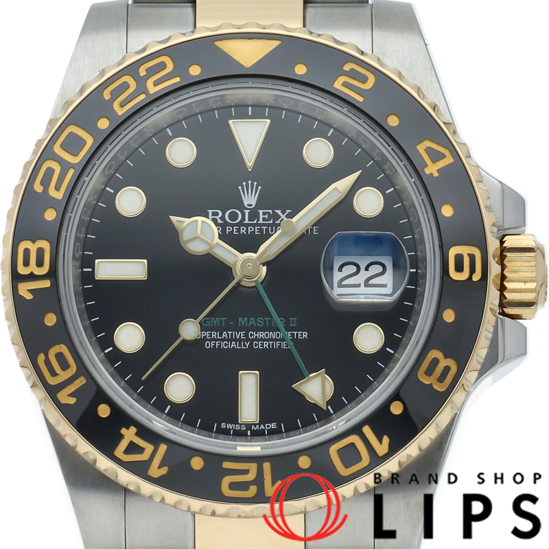 GMTマスター2 ウォッチ
