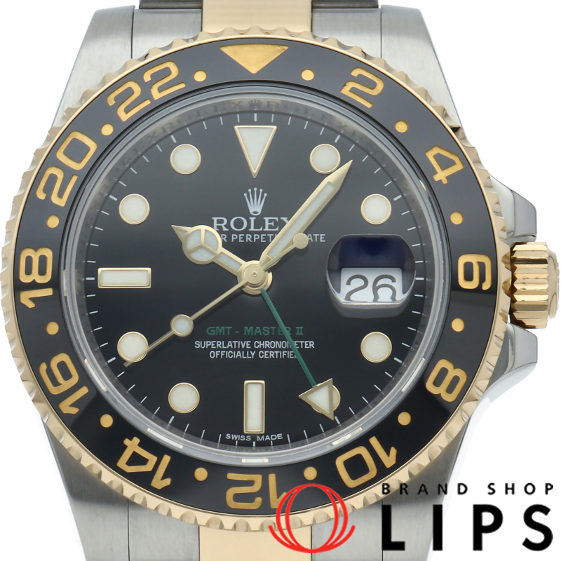 GMTマスター2 ウォッチ
