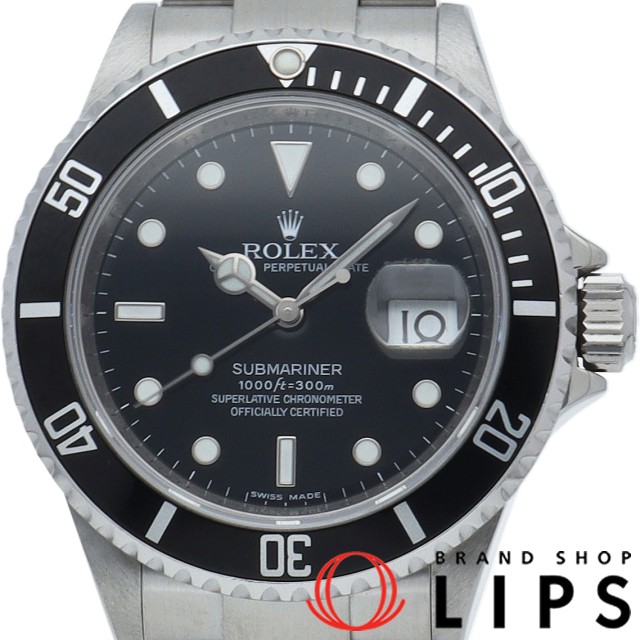 サブマリーナ デイト ルーレット