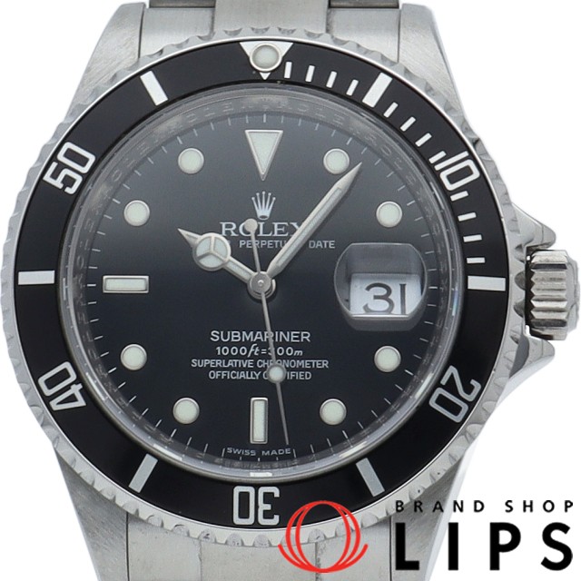 サブマリーナ デイト ルーレット