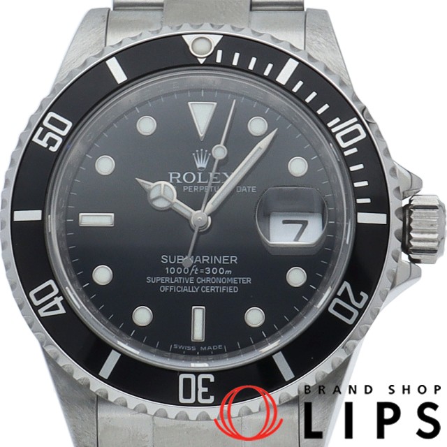 サブマリーナ デイト ルーレット