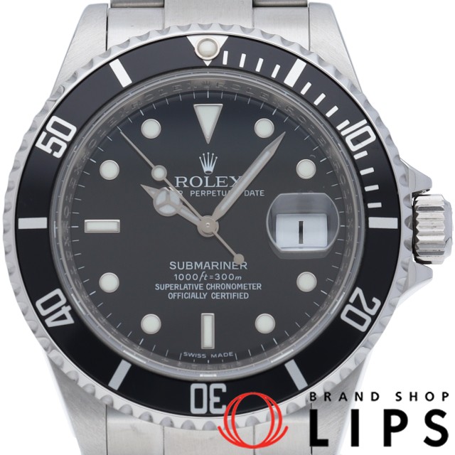 サブマリーナ デイト ルーレット