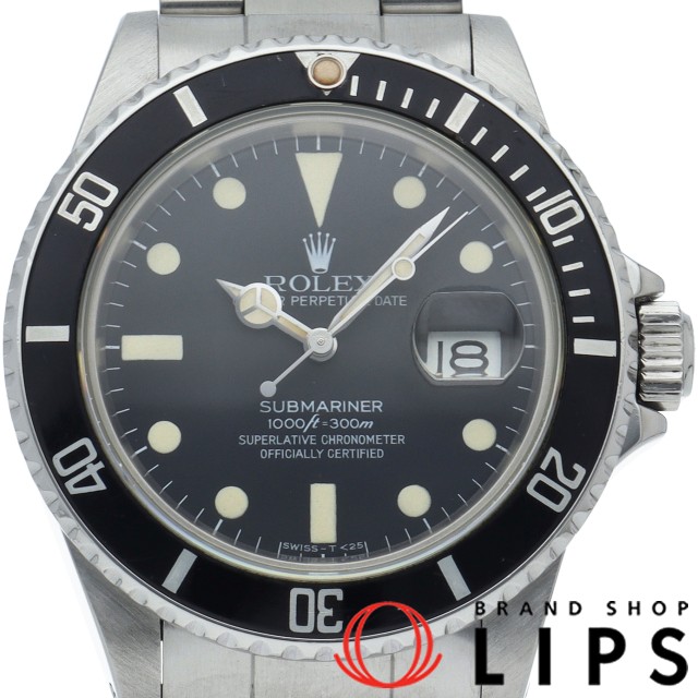 サブマリーナ デイト トリチウム フチなし アンティーク