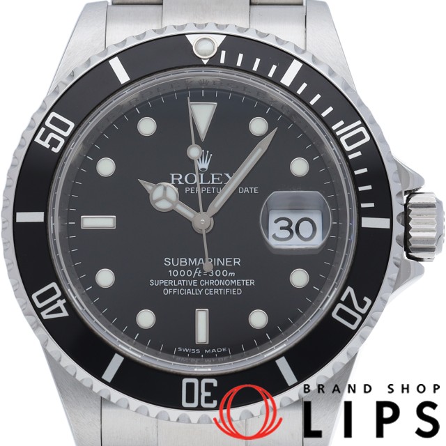 サブマリーナ デイト ルーレット