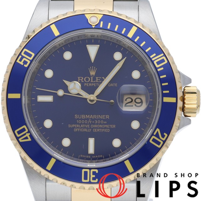 サブマリーナ デイト ルーレット