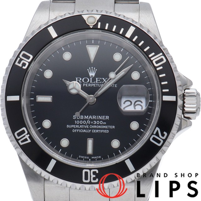 サブマリーナ デイト