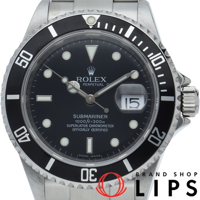 サブマリーナ デイト ルーレット