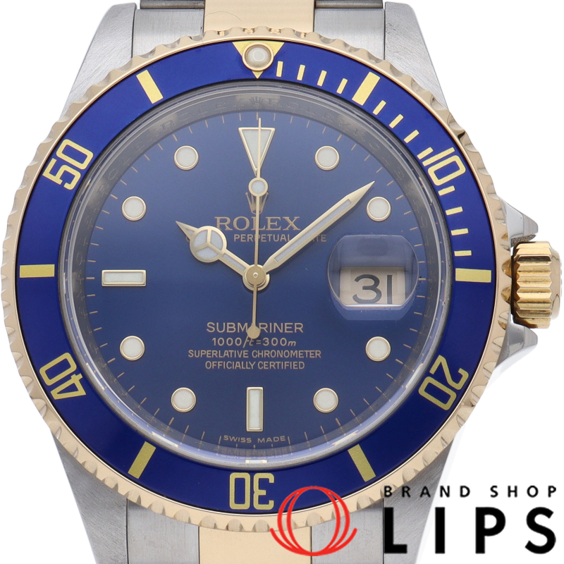 サブマリーナ デイト ルーレット