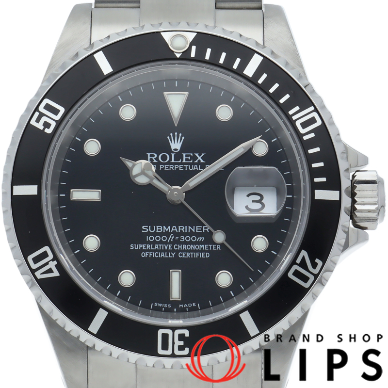 サブマリーナ デイト