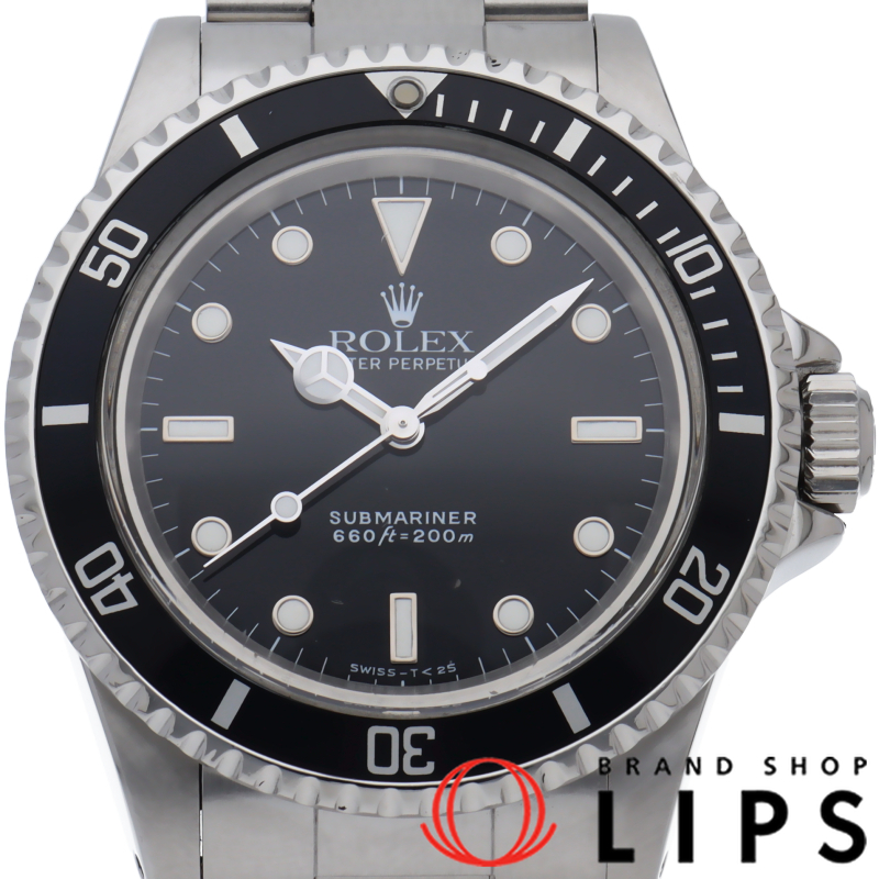 サブマリーナ トリチウム フチあり アンティーク