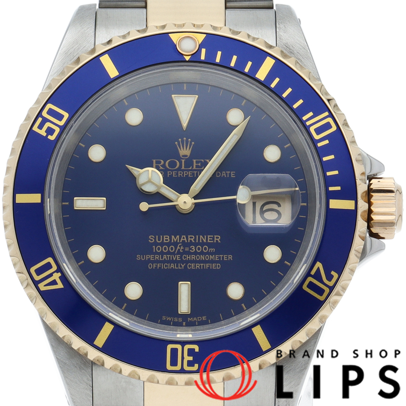 サブマリーナ デイト バックル コンビ