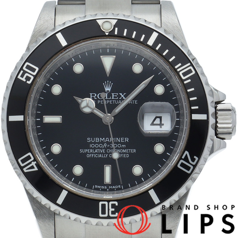 サブマリーナ デイト ルーレット