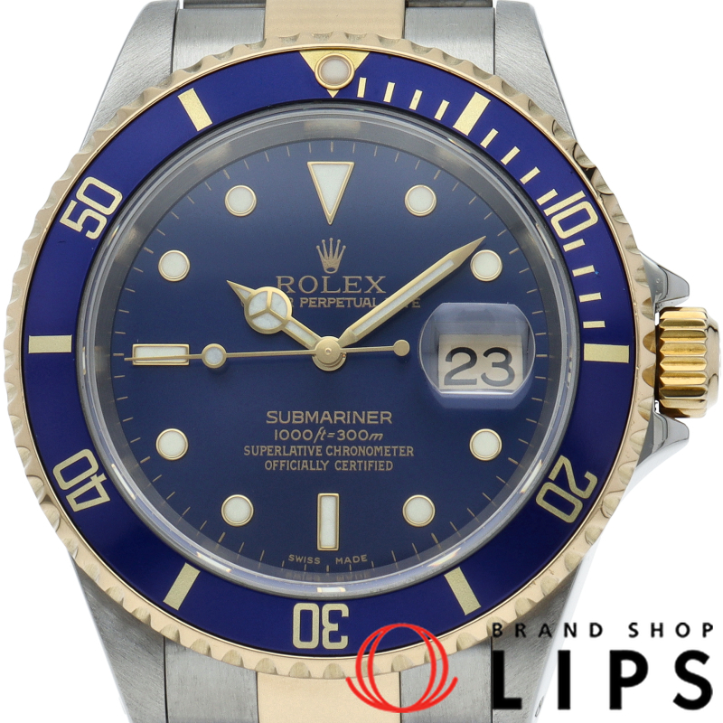 サブマリーナ デイト バックルコンビ