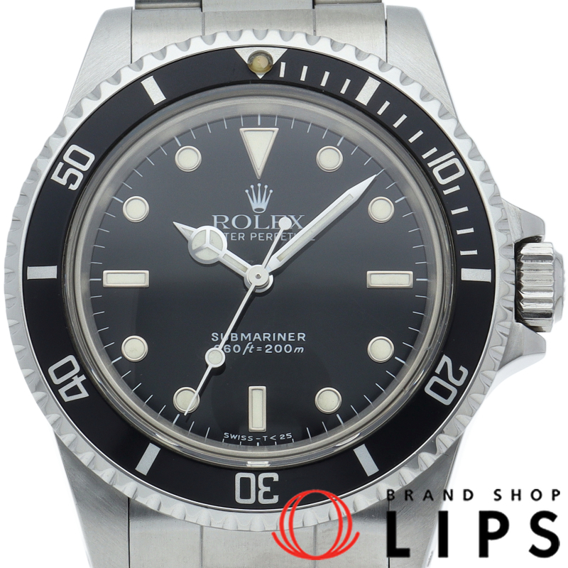 サブマリーナ トリチウム フチあり アンティーク