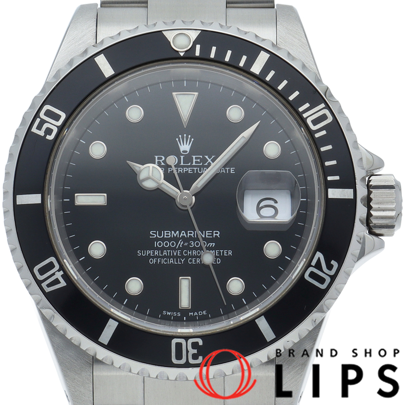 サブマリーナデイト