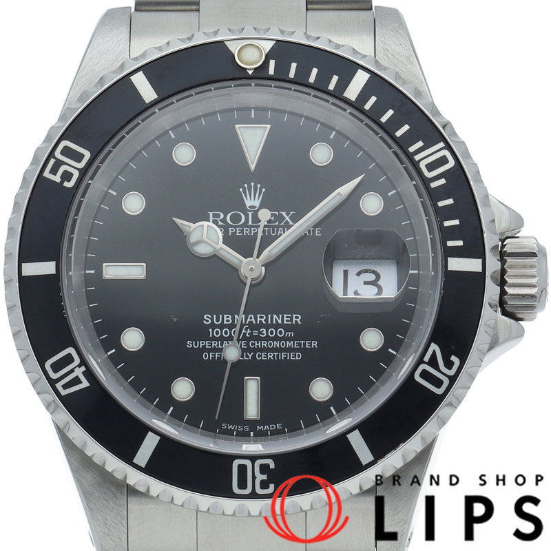 サブマリーナデイト